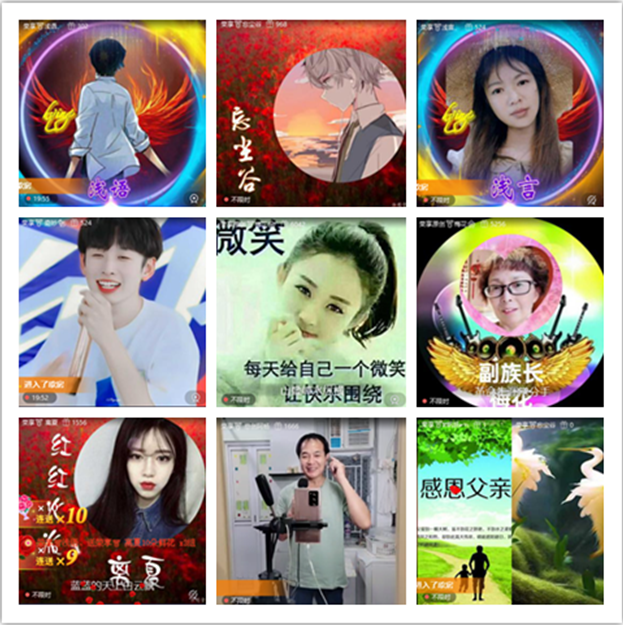 墨馨儿🎤V娱热点