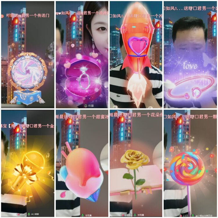 思点🎤V娱热点