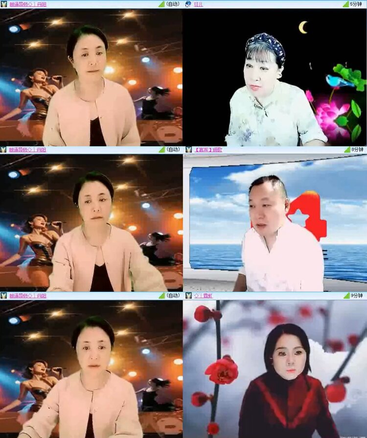 飞沙🎤V娱热点