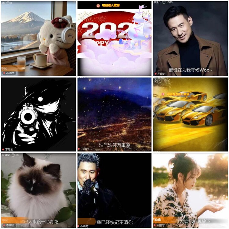 思点🎤V娱热点