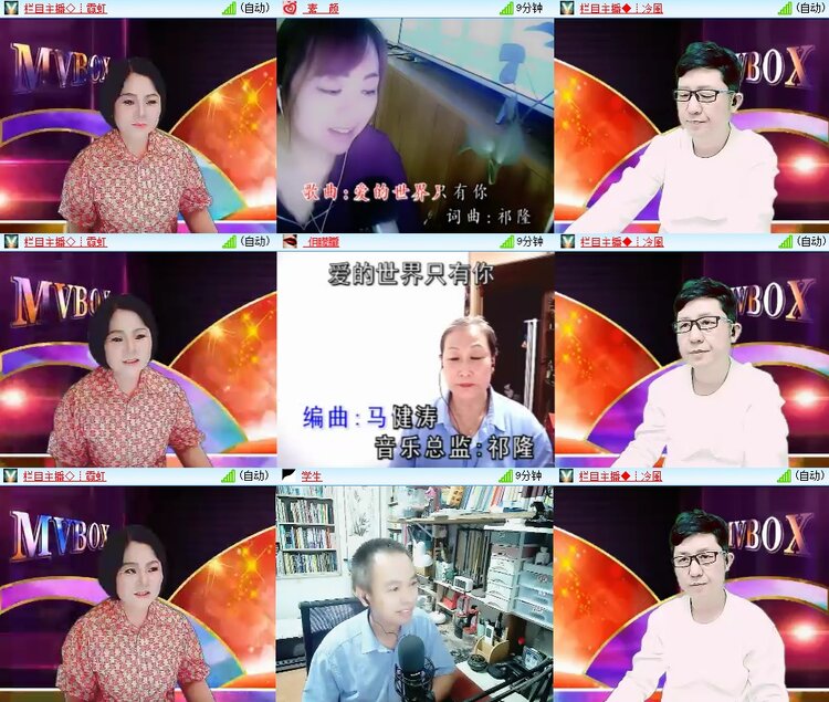 柠檬🎤V娱热点