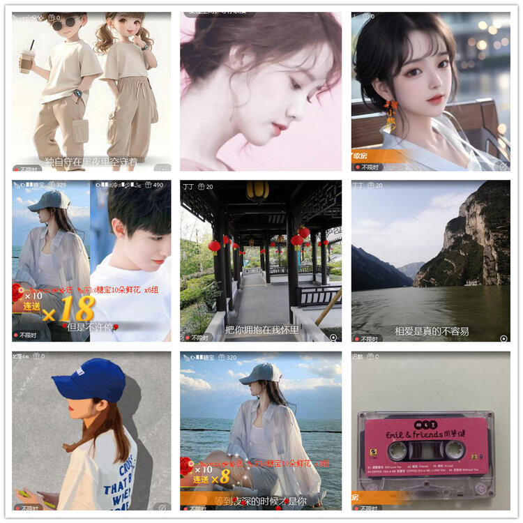 沛滢🎤V娱热点