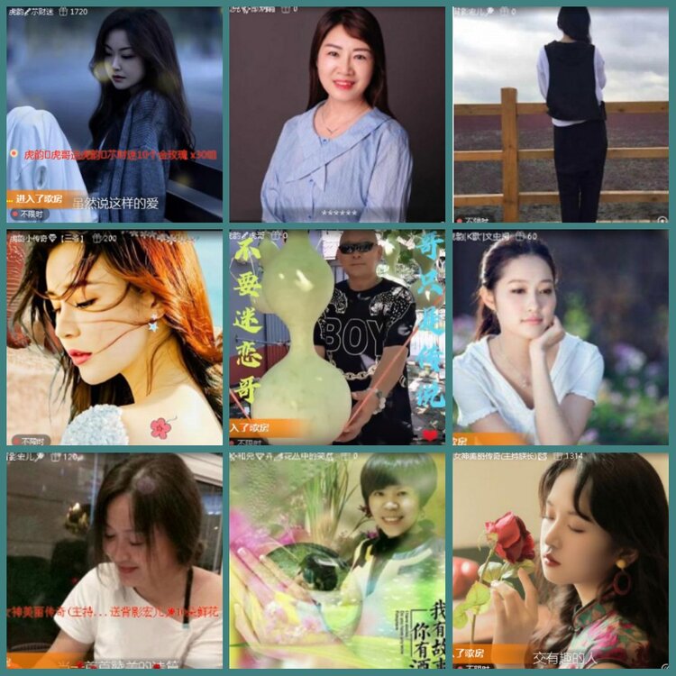 背影🎤V娱热点