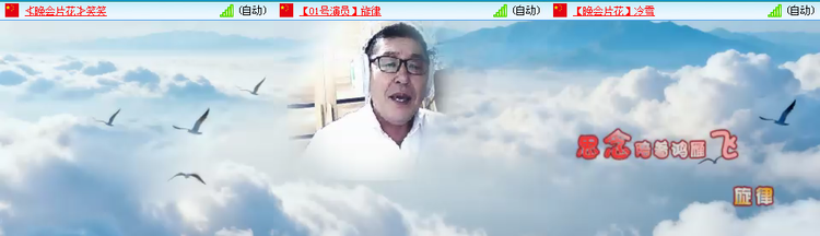 愉悦🎤V娱热点