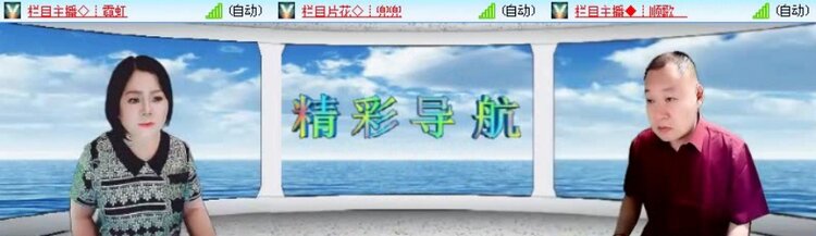 静一静🎤V娱热点