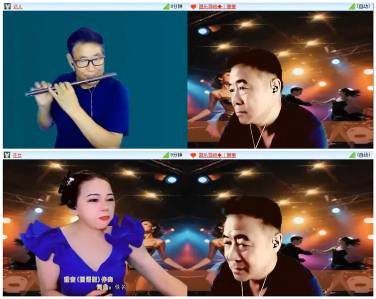 听云🎤V娱热点