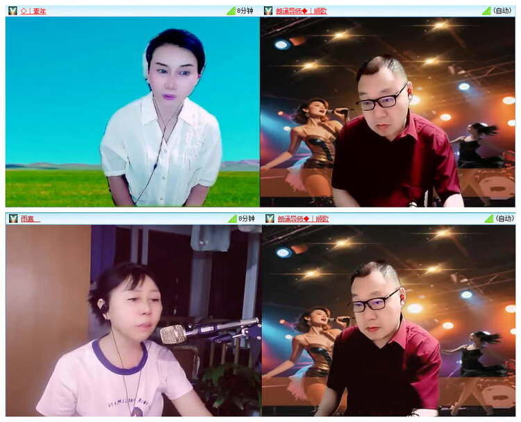 若雨🎤V娱热点