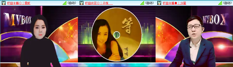 愉悦🎤V娱热点