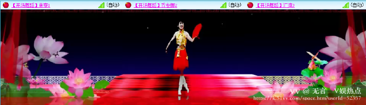 无言🎤V娱热点