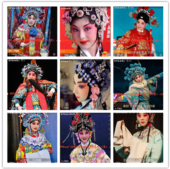 墨馨儿🎤V娱热点