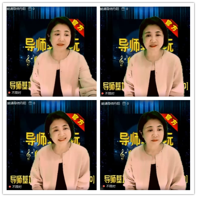 听云🎤V娱热点