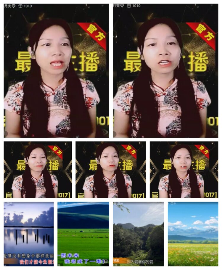 飞沙🎤V娱热点