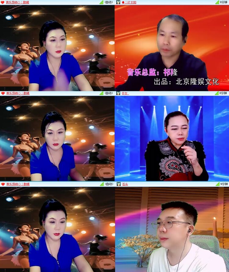思点🎤V娱热点