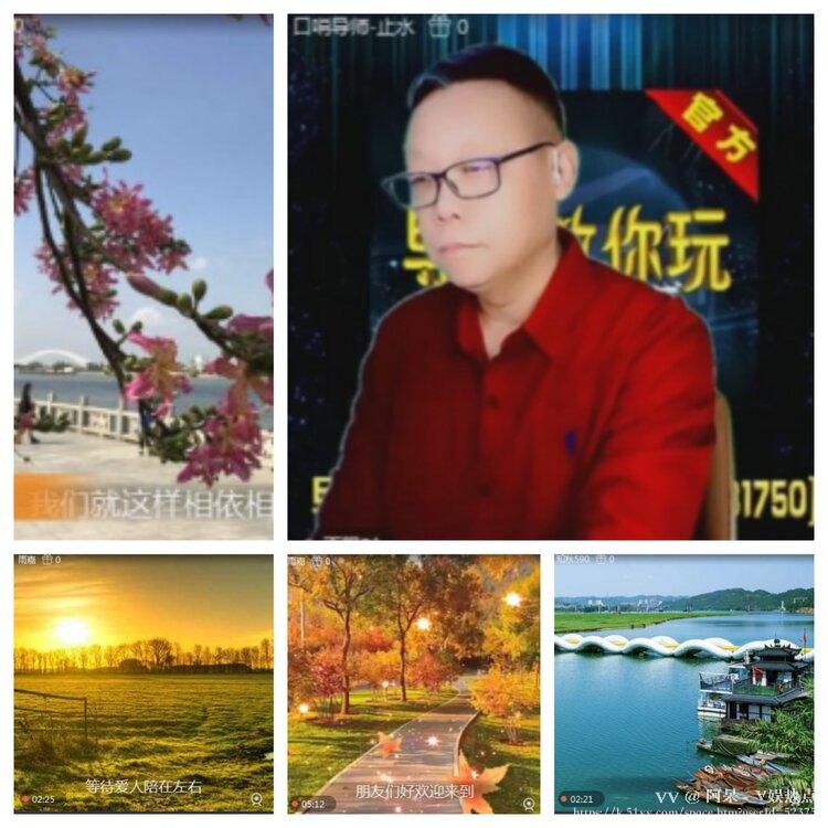阿呆🎤V娱热点