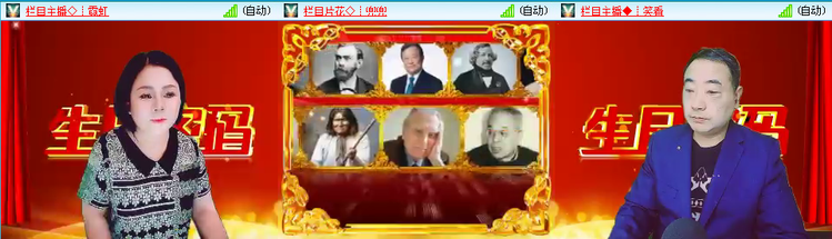 无言🎤V娱热点