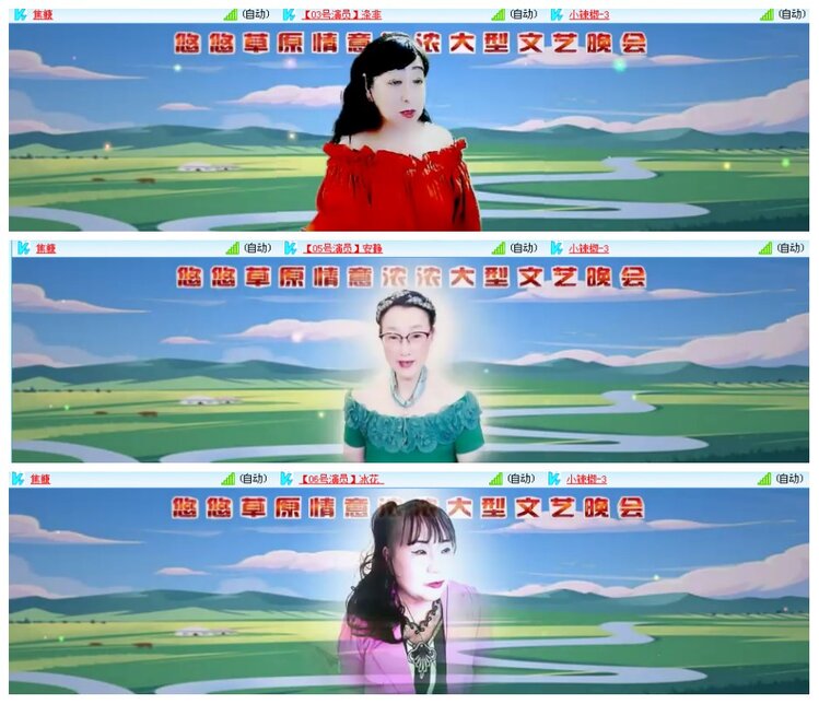 背影🎤V娱热点