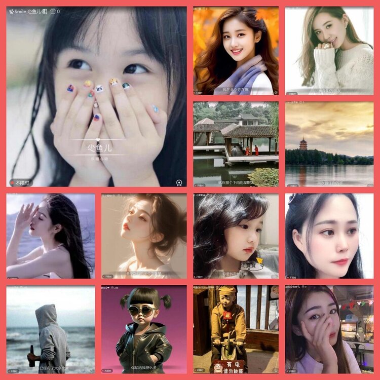 云中云🎤V娱热点