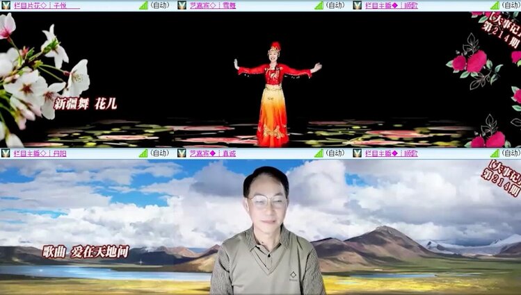 浓茶🎤V娱热点