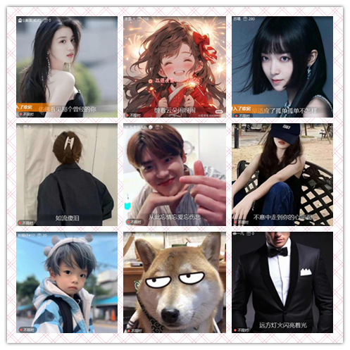 南风🎤V娱热点