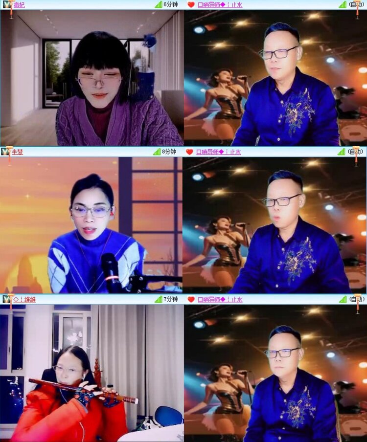 落雪🎤V娱热点