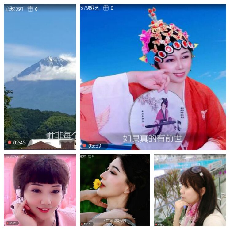 浓茶🎤V娱热点