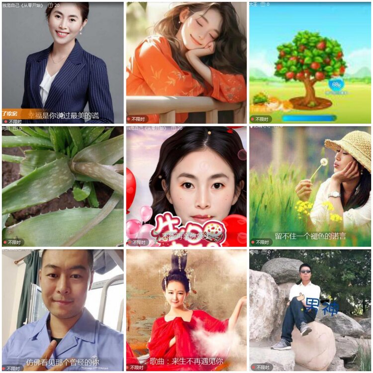 思点🎤V娱热点