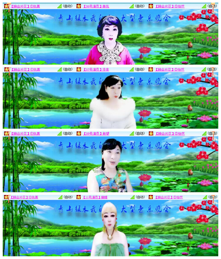 杜影🎤V娱热点