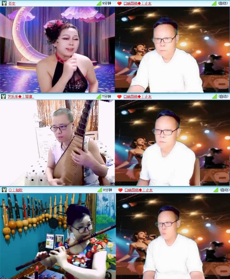 落雪🎤V娱热点