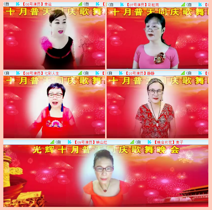 执白🎤V娱热点