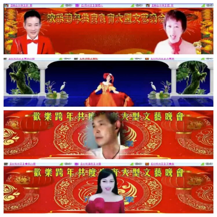 小浅🎤V娱热点