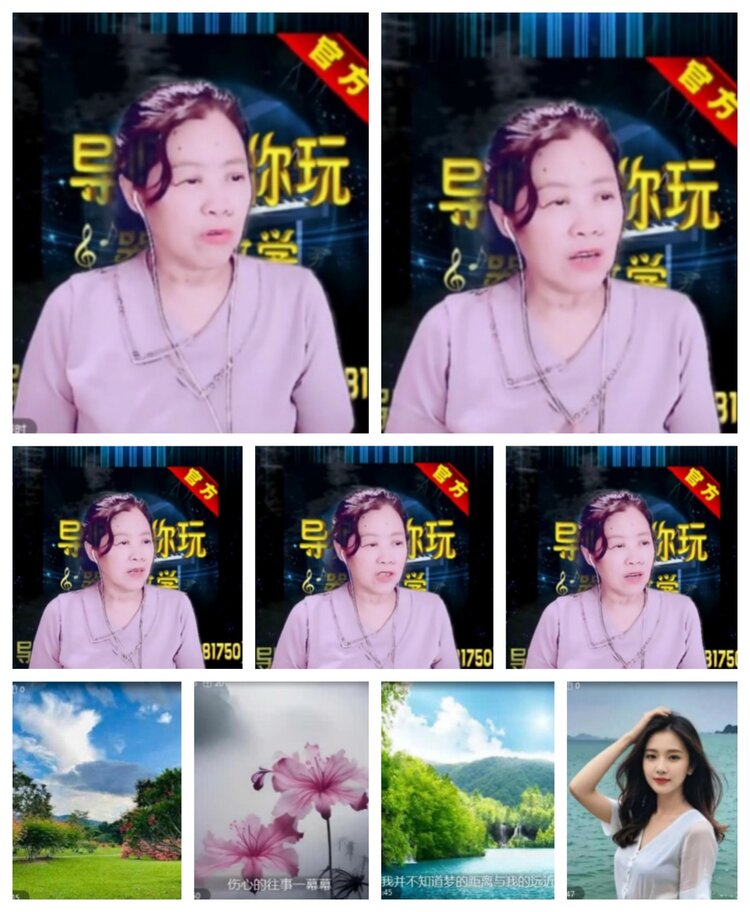 飞沙🎤V娱热点