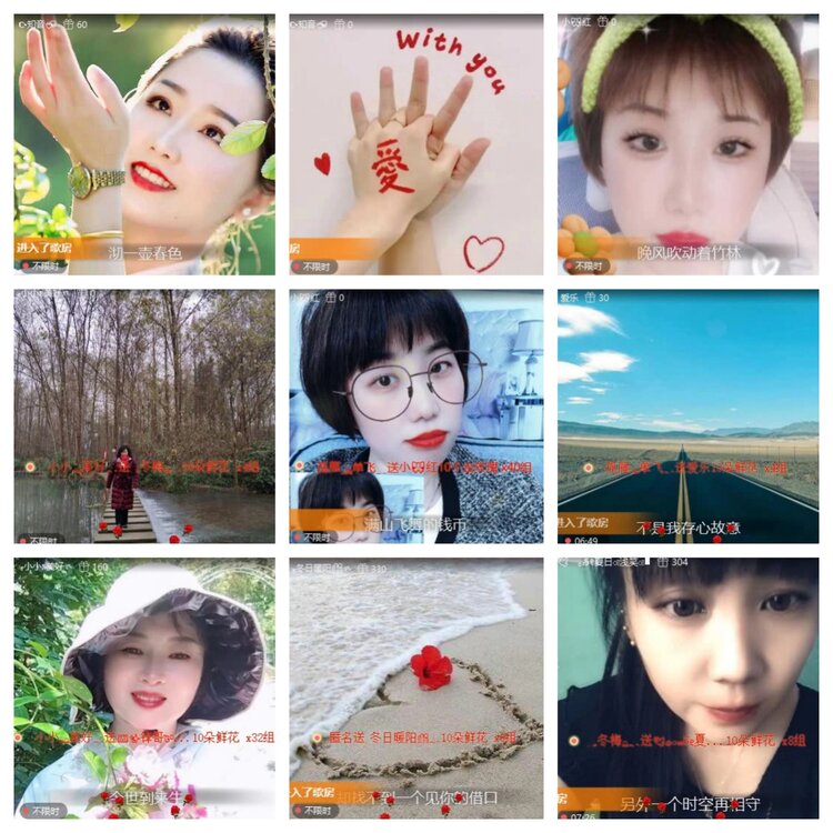 飞翔🎤V娱热点