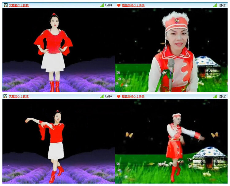 若雨🎤V娱热点