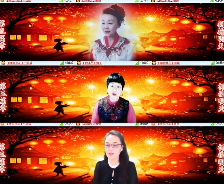 心玫🎤V娱热点