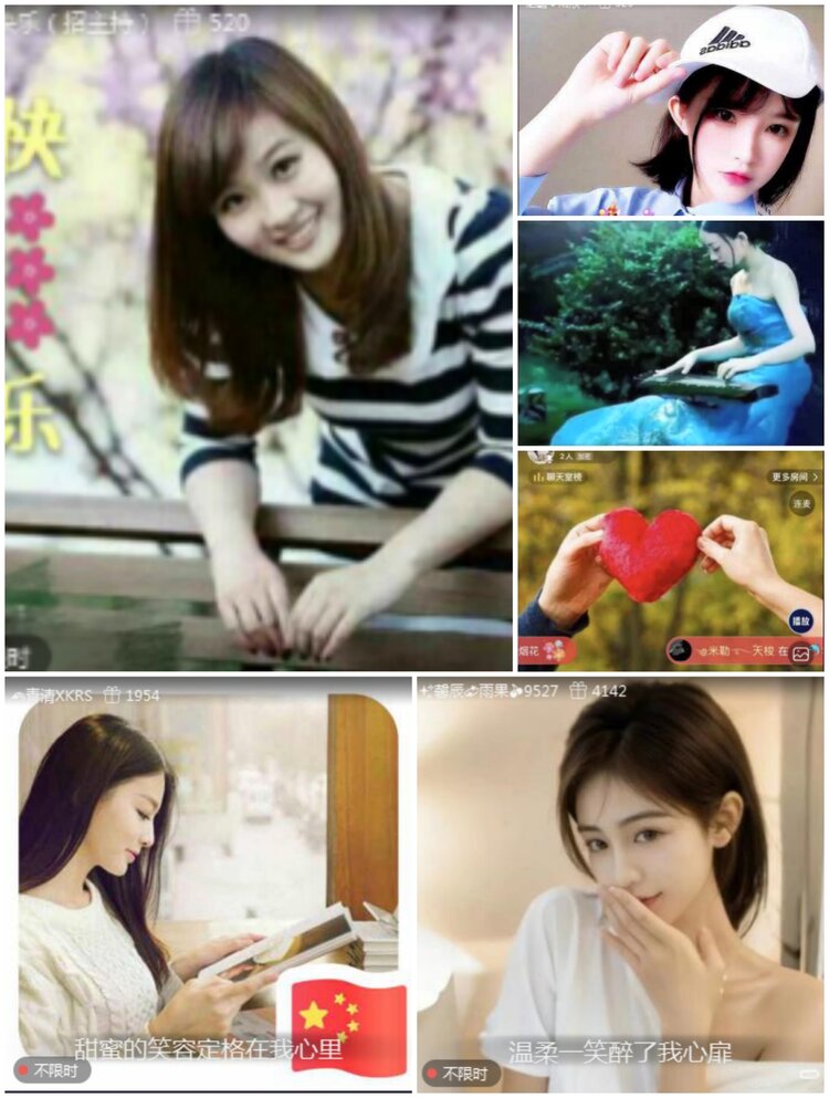 愉悦🎤V娱热点