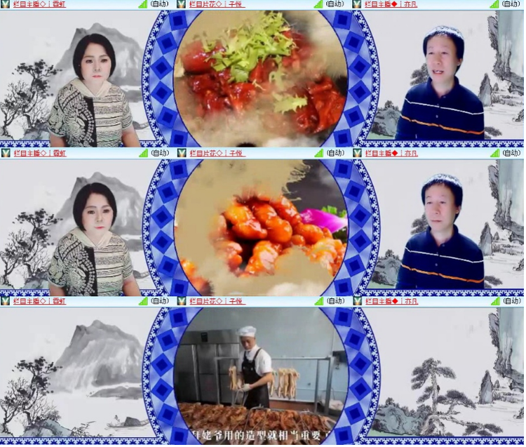 小浅🎤V娱热点