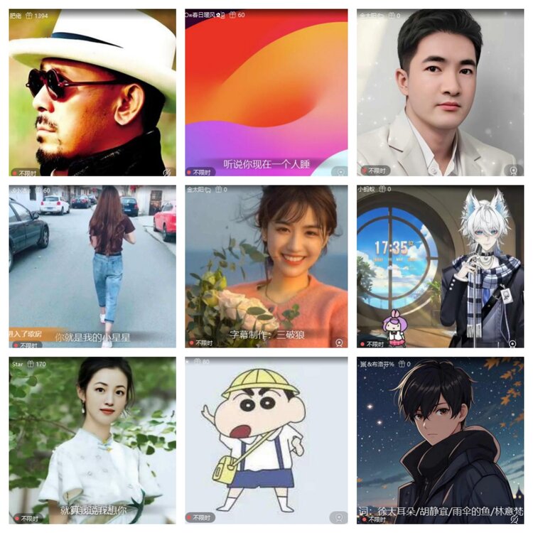 浓茶🎤V娱热点