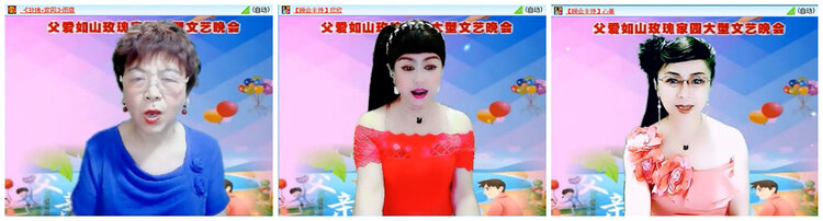 执白🎤V娱热点