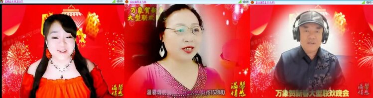 曾经🎤V娱热点