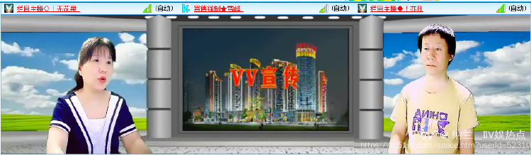 纳兰＿🎤V娱热点