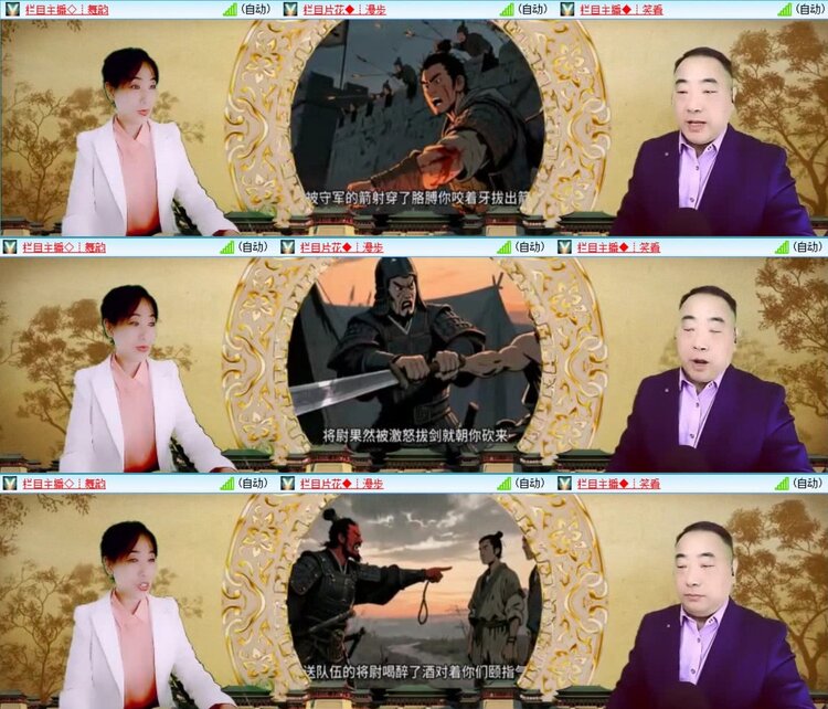 静一静🎤V娱热点