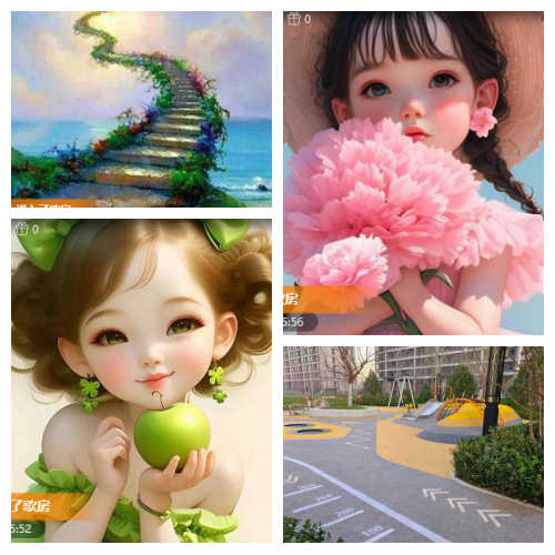 芯薇🎤V娱热点