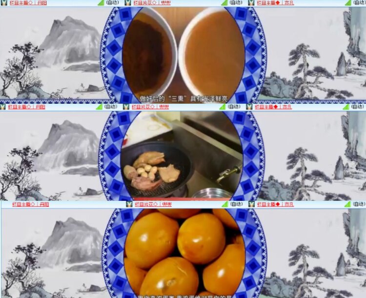 杜影🎤V娱热点