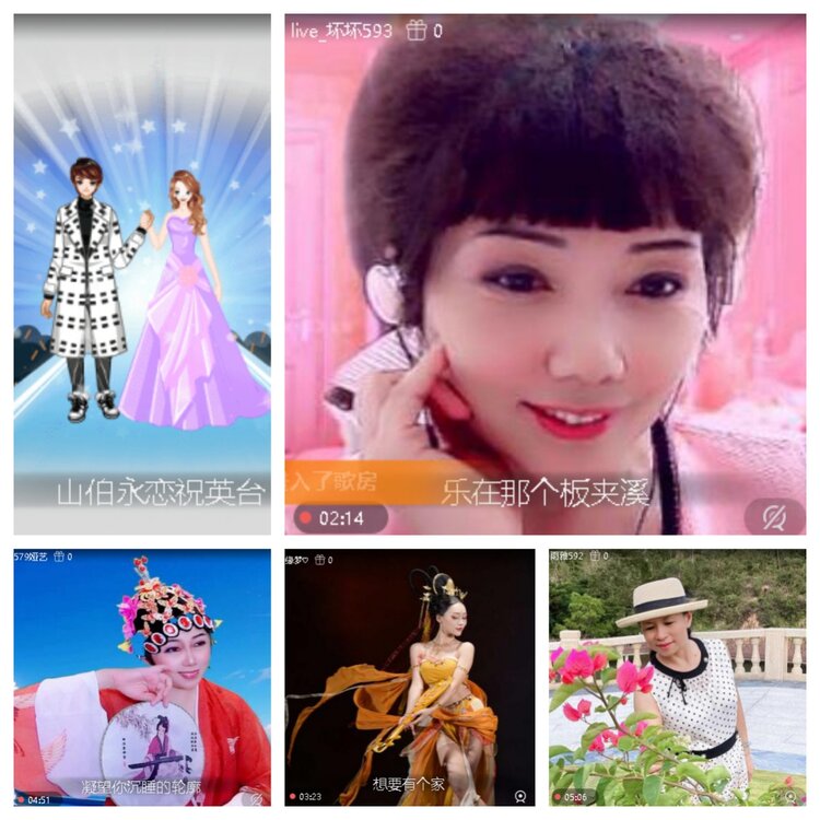 浓茶🎤V娱热点