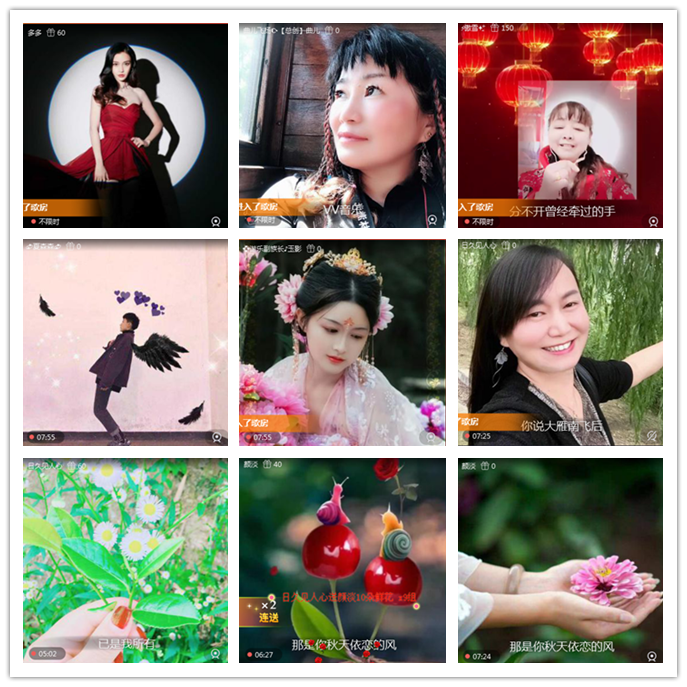 听云🎤V娱热点