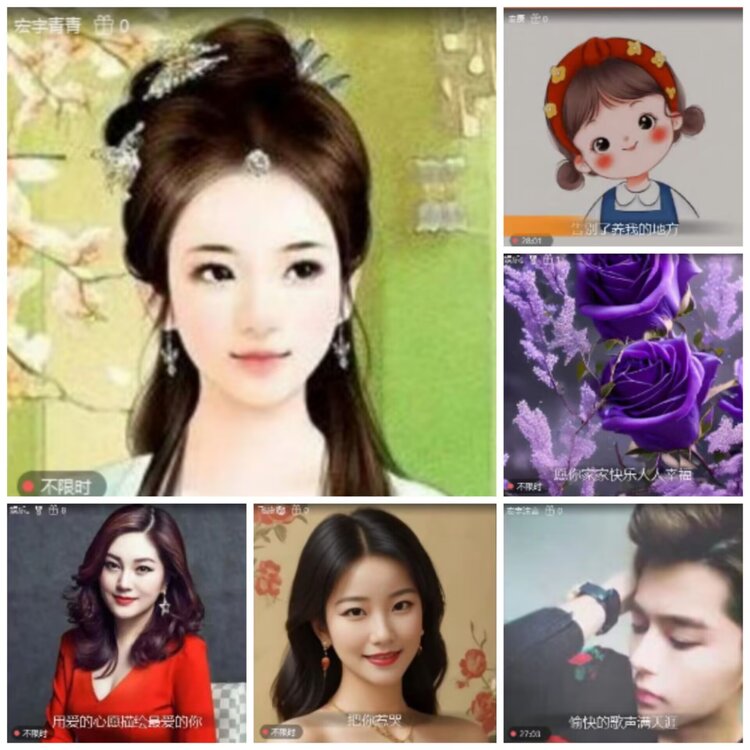 淡然🎤V娱热点