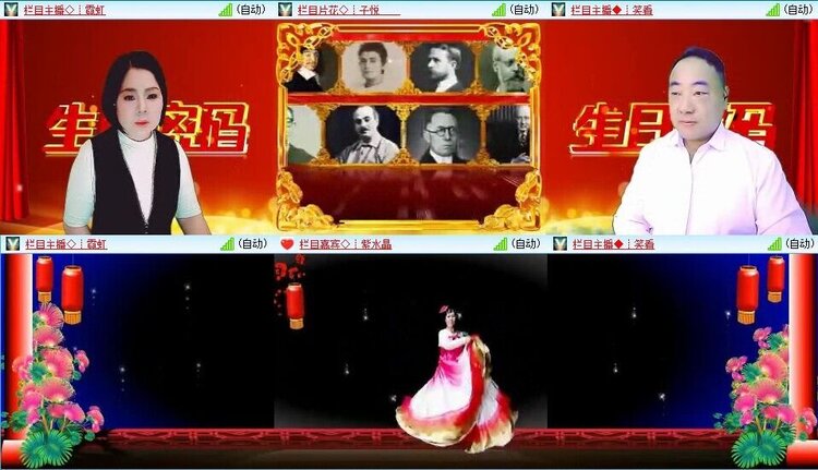 曾经🎤V娱热点