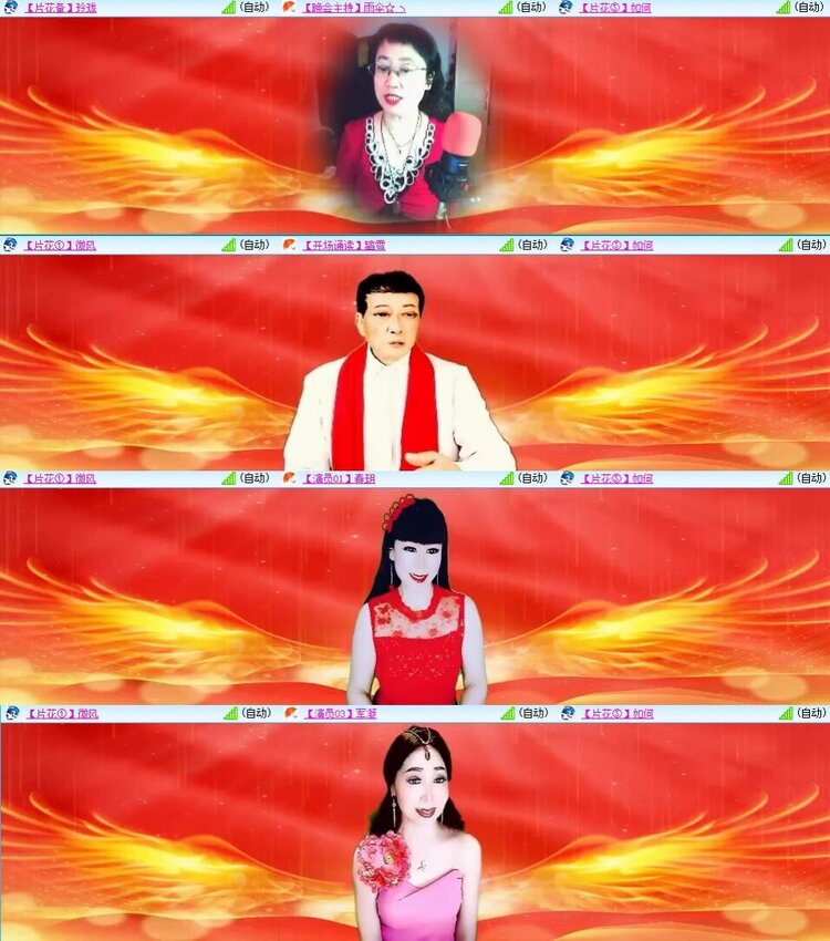 曾经🎤V娱热点