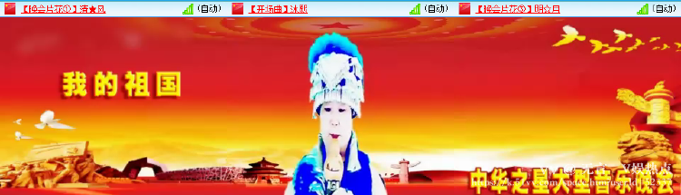 无言🎤V娱热点