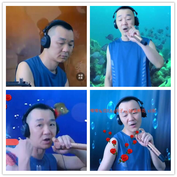 听云🎤V娱热点